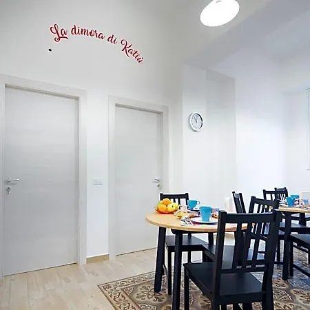 Bed and Breakfast La Dimora Di Katiu' 4*